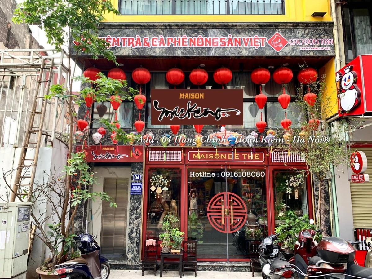 Maison Mackeno 河内 外观 照片